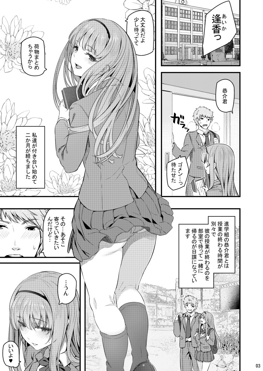 002