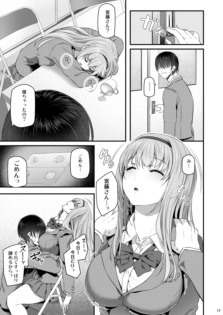 010