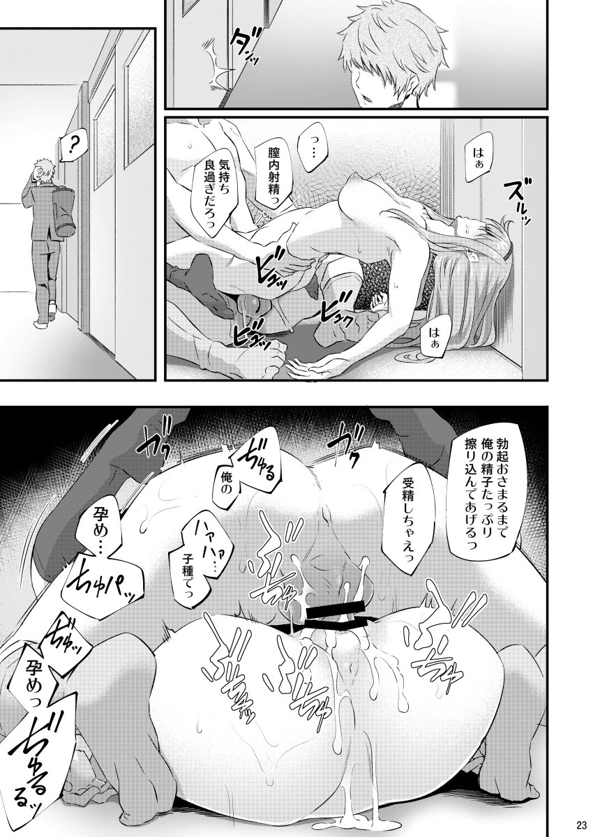 022