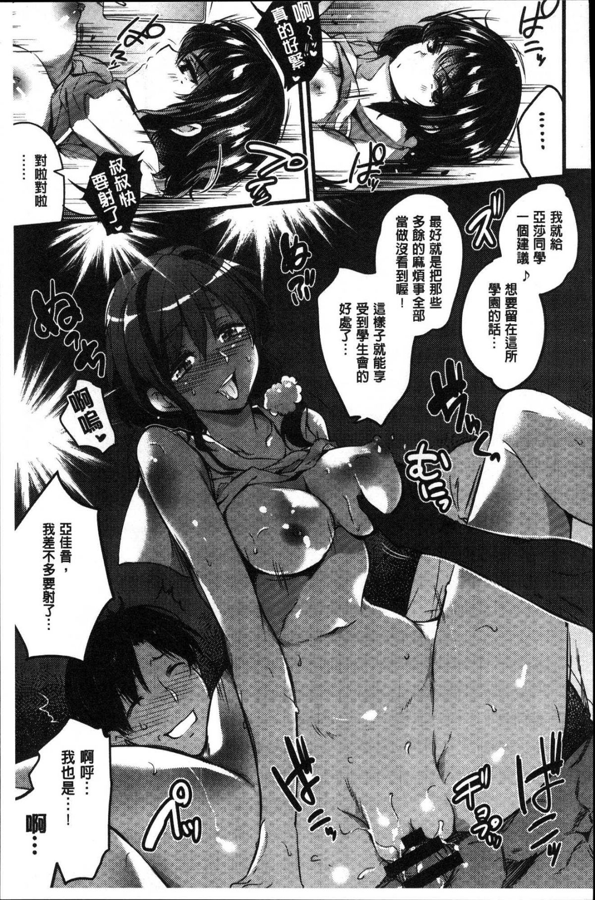 124
