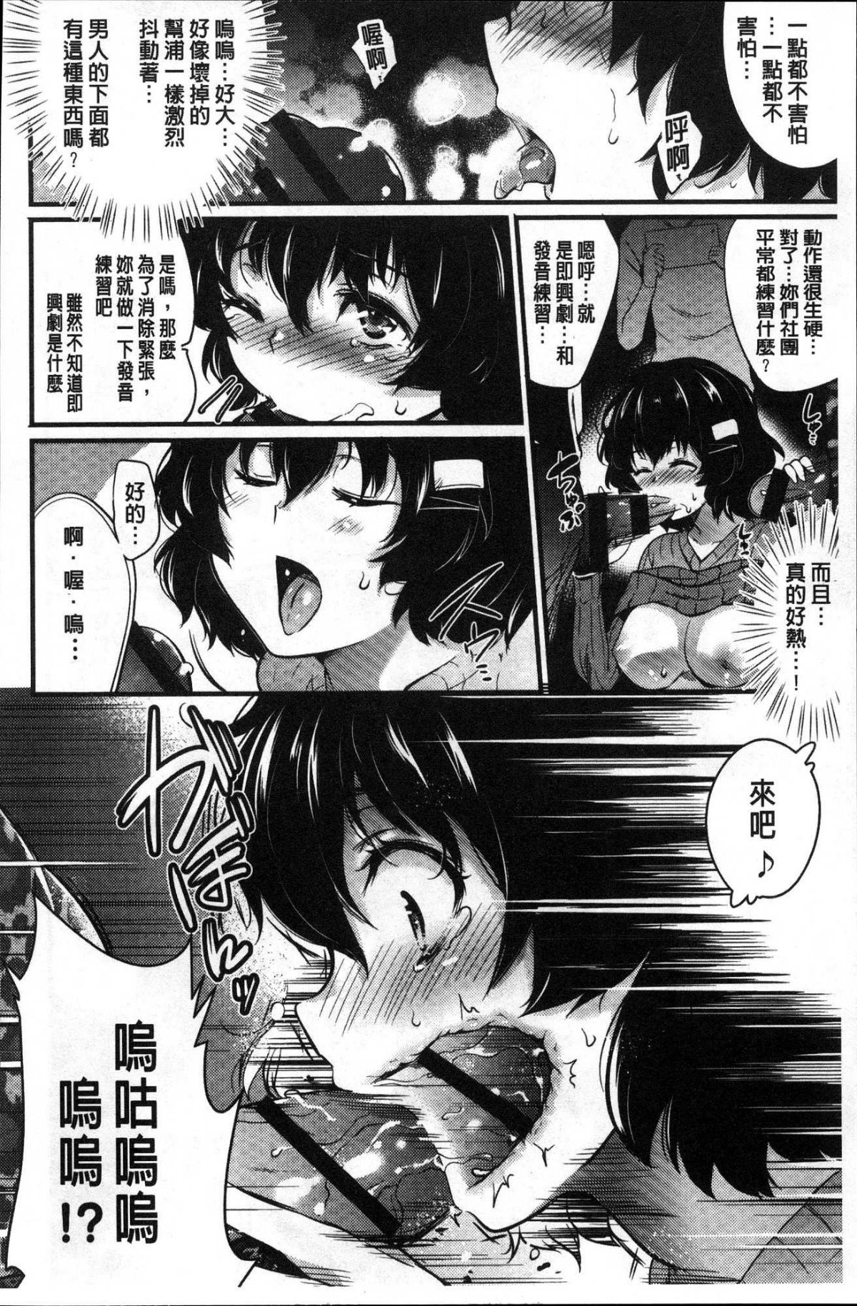 203