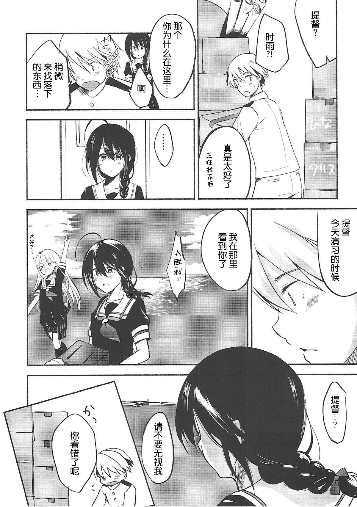 007