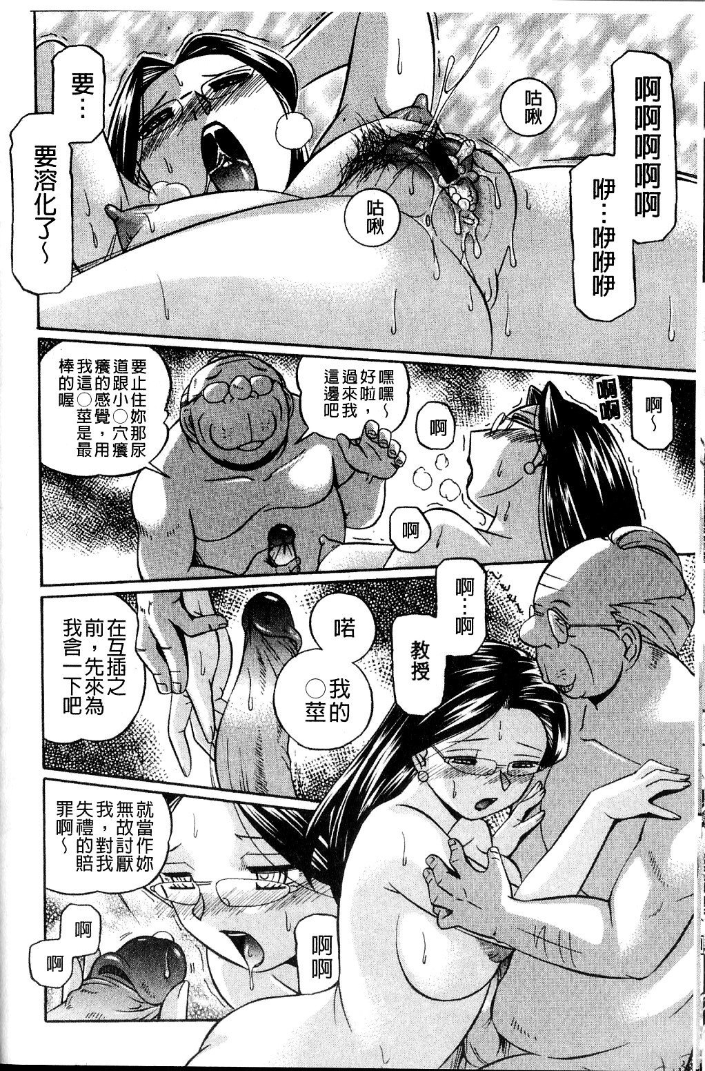 018