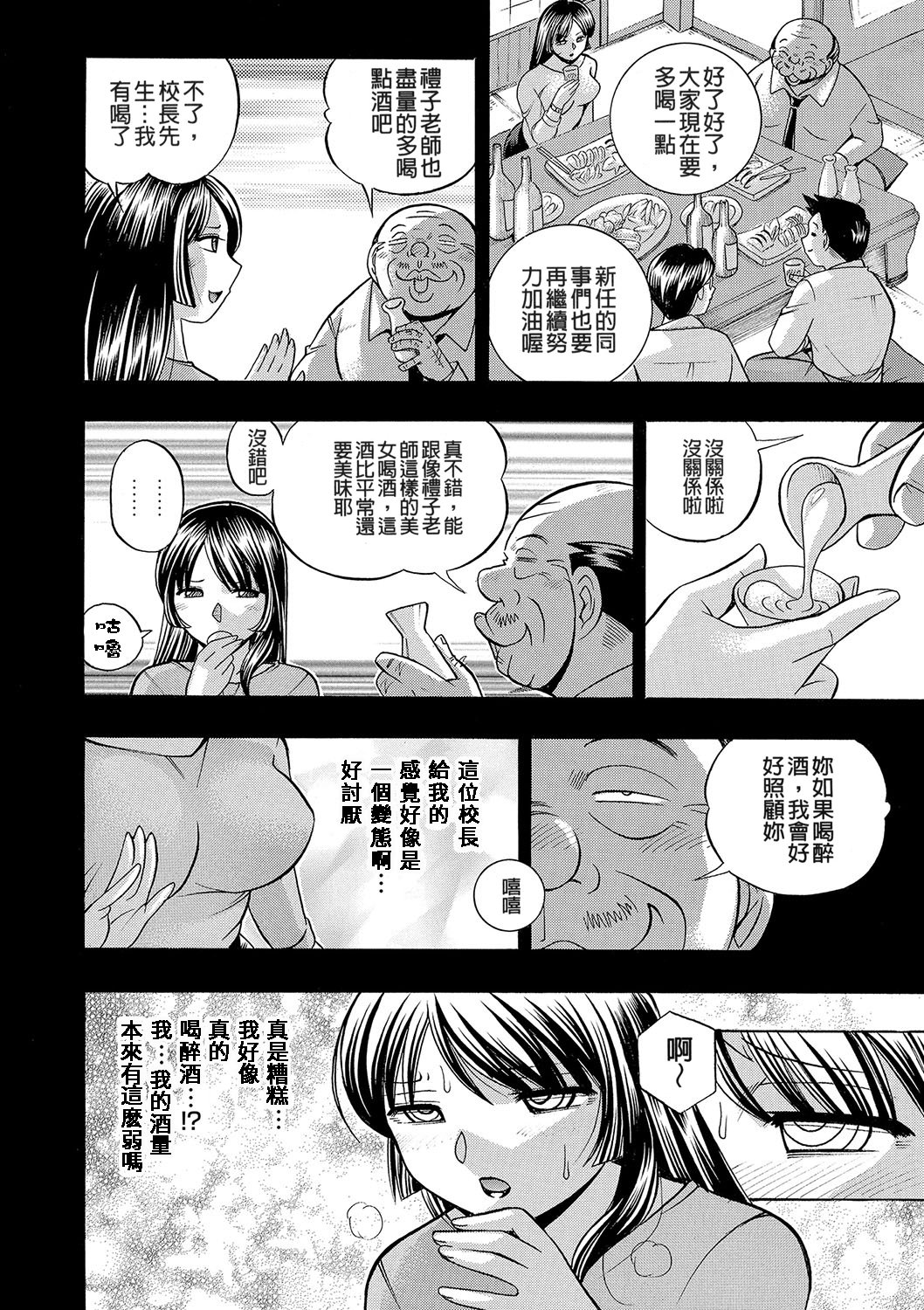 014