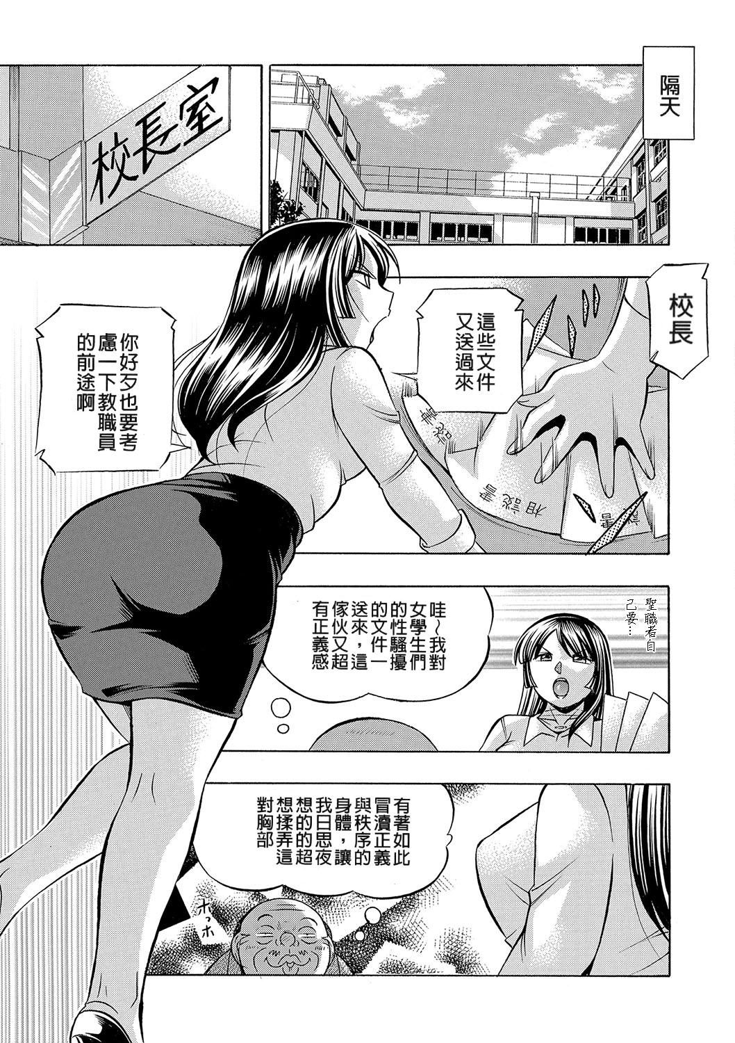 017