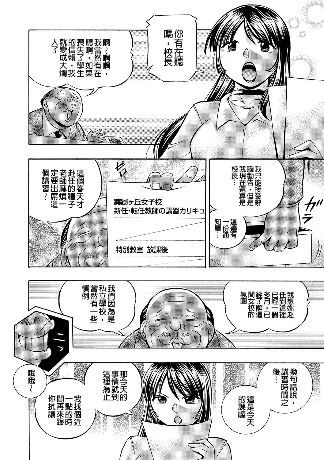 018