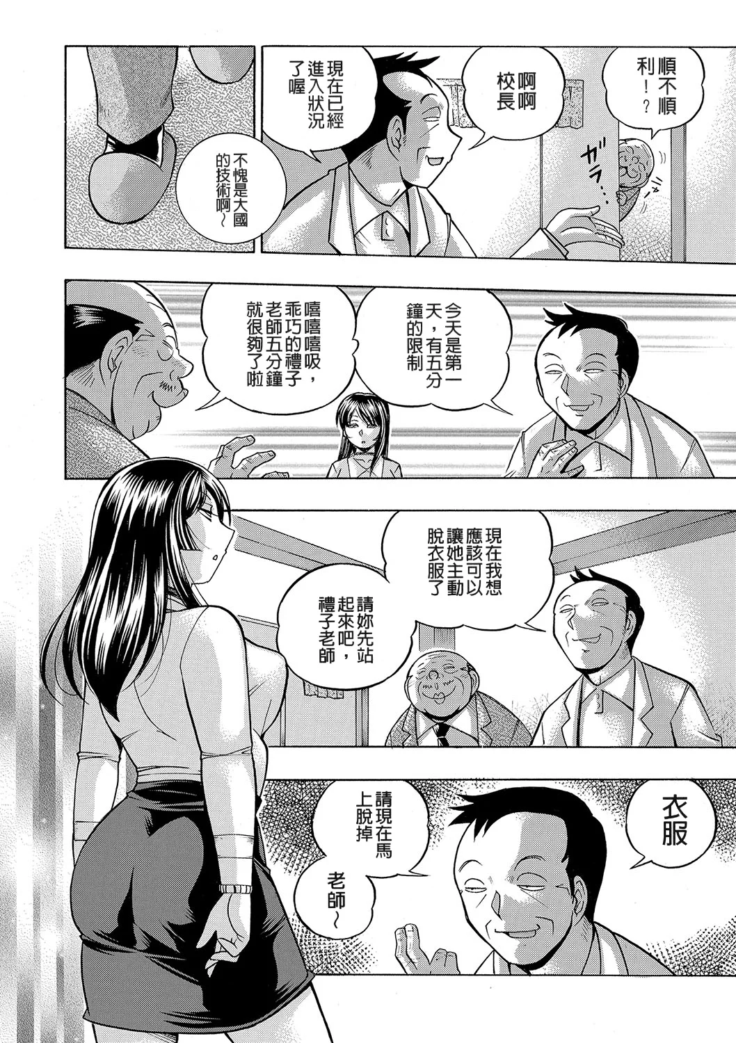 022
