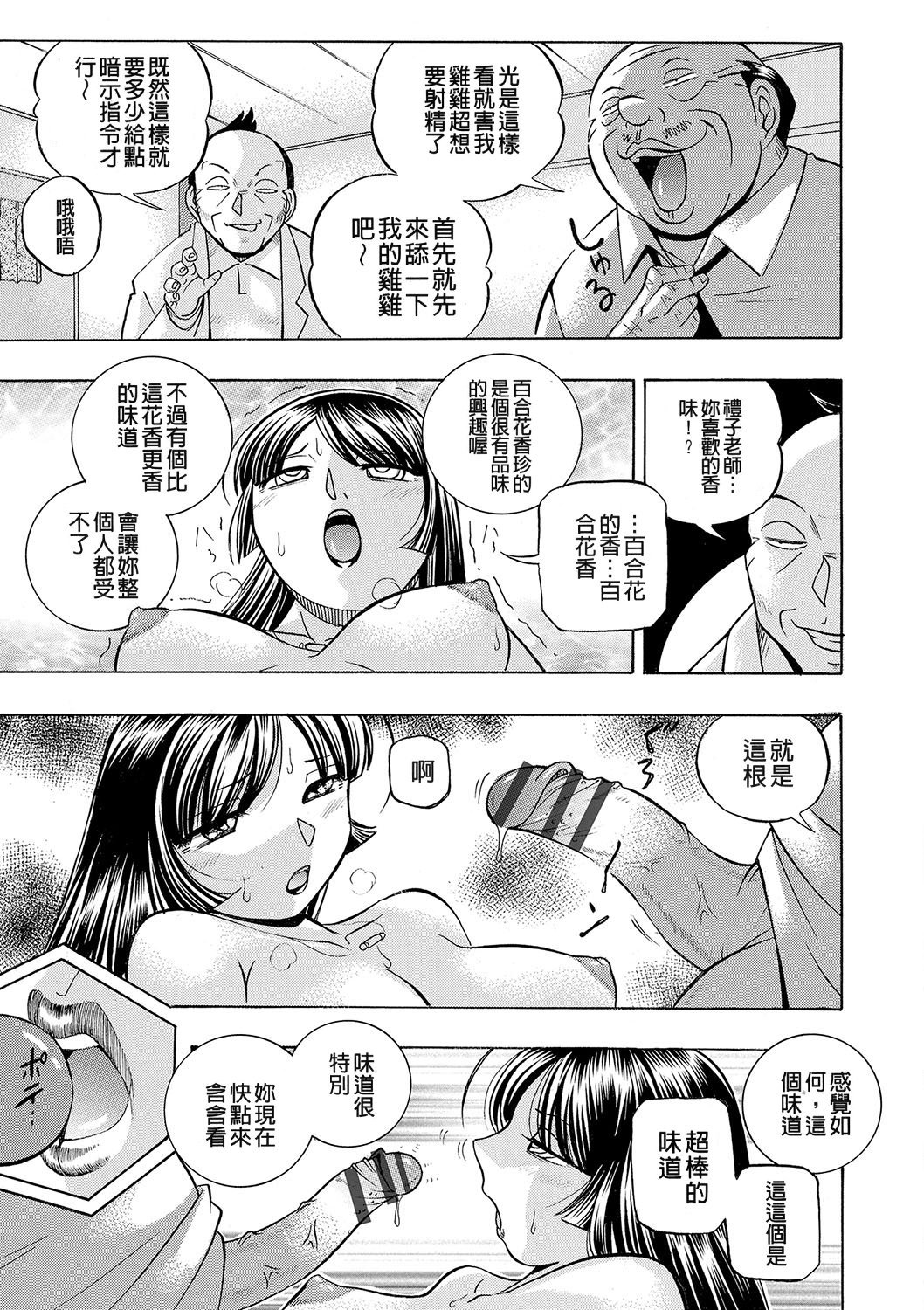 034