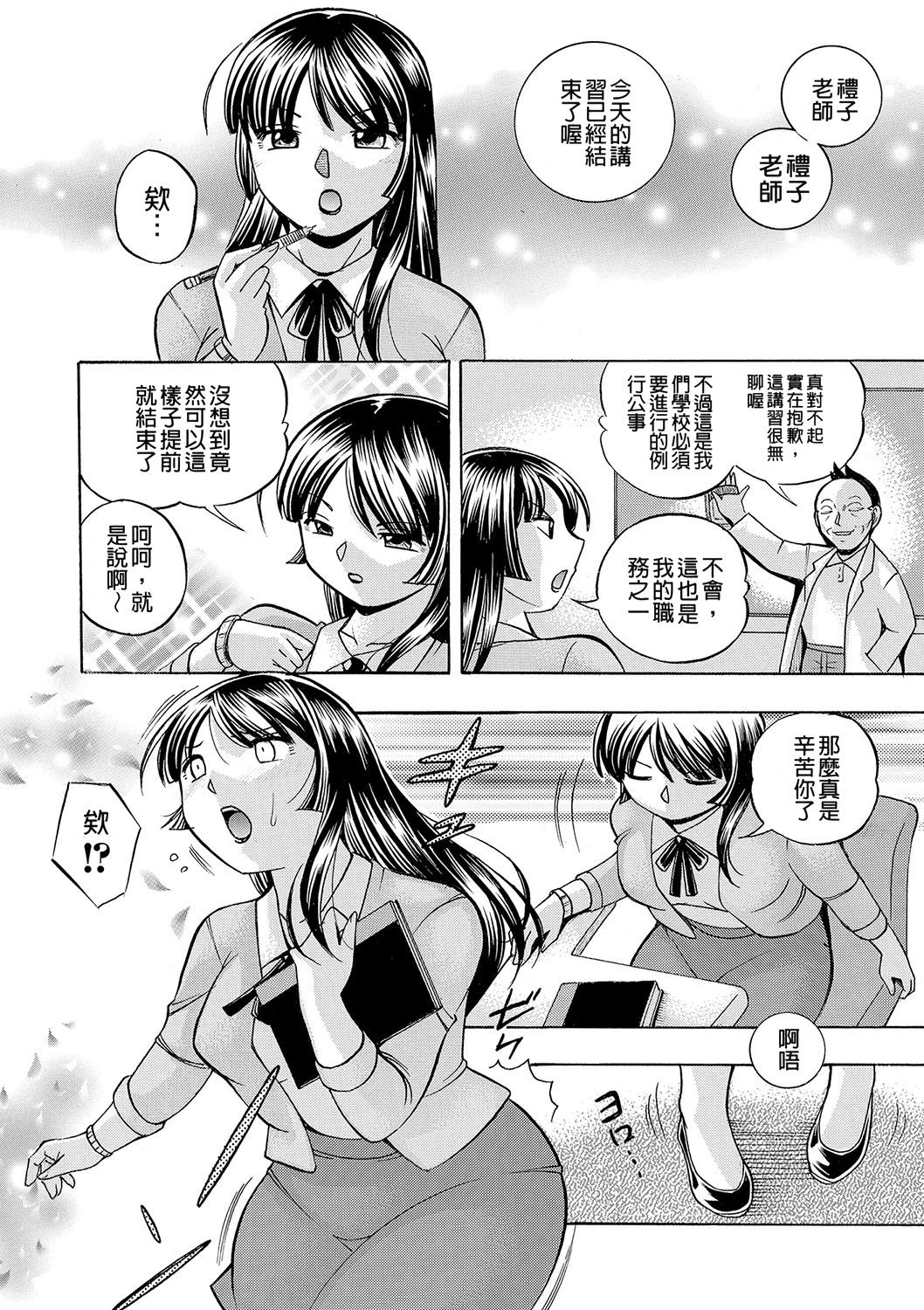 041