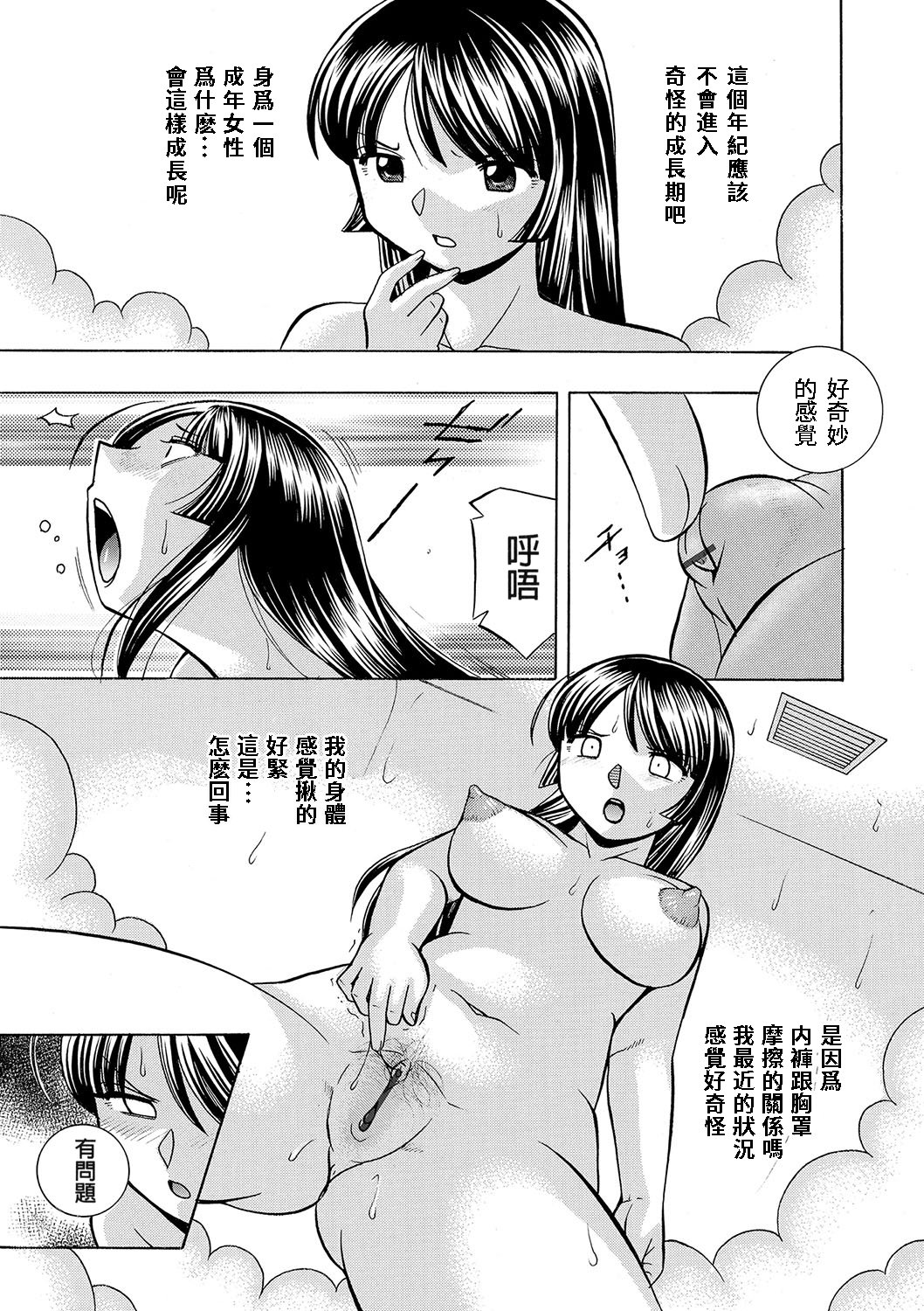 070