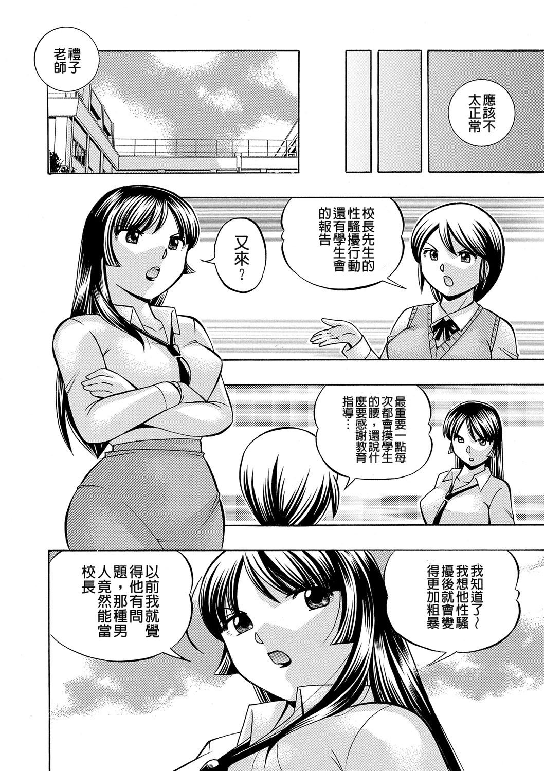 071