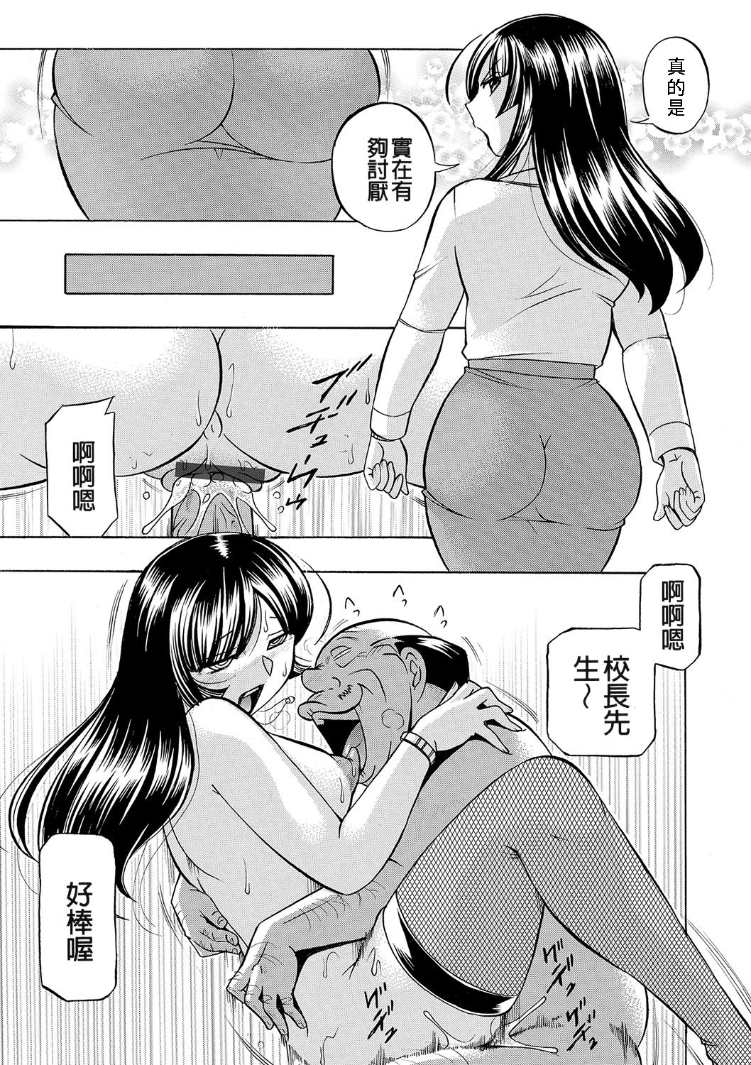 072