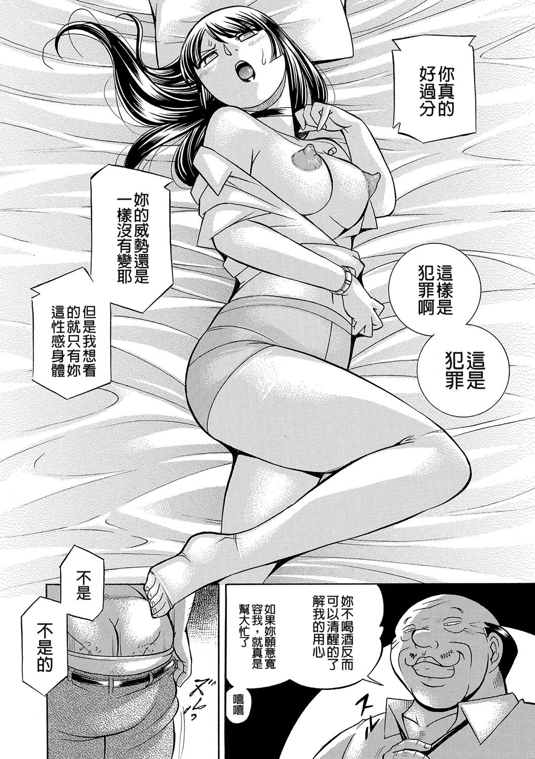 096