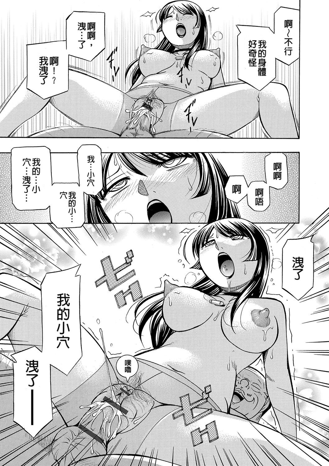 107