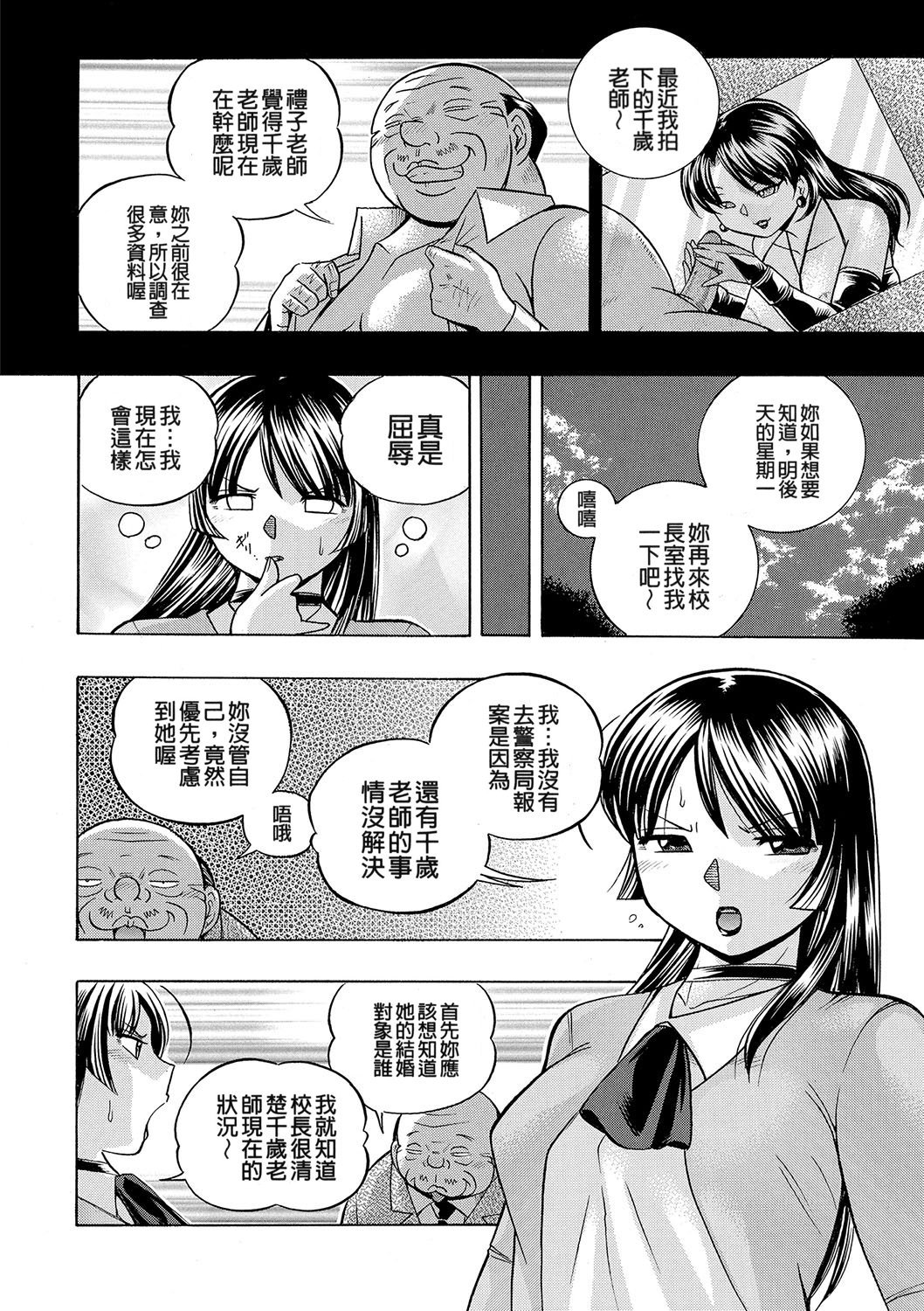 115