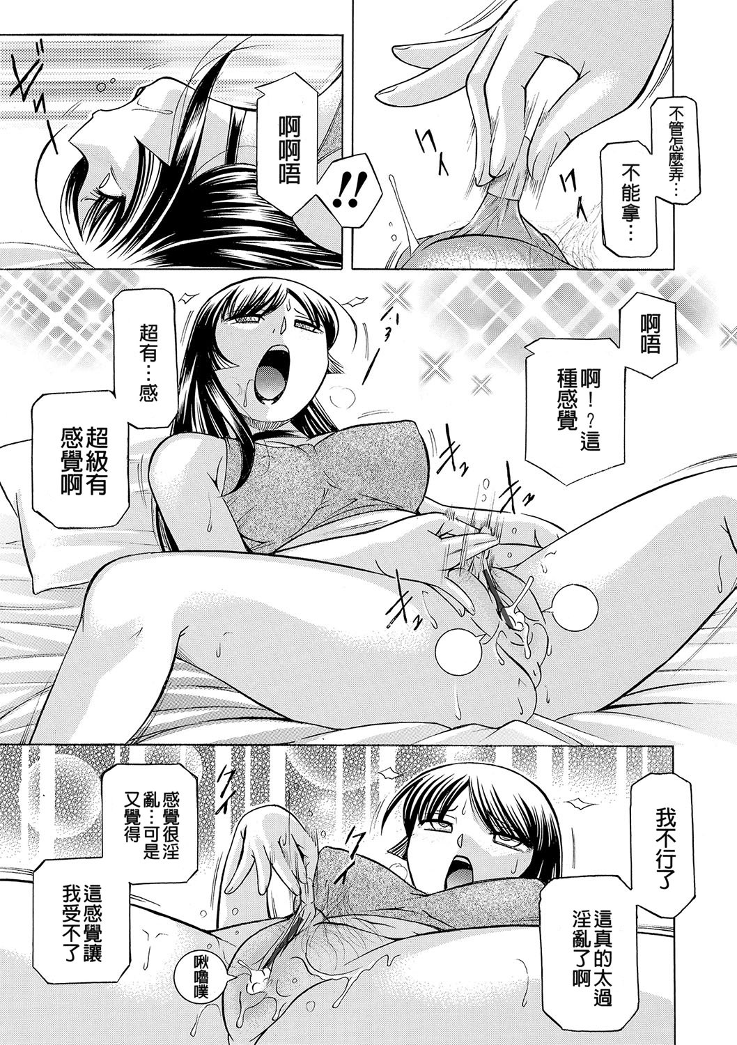 122