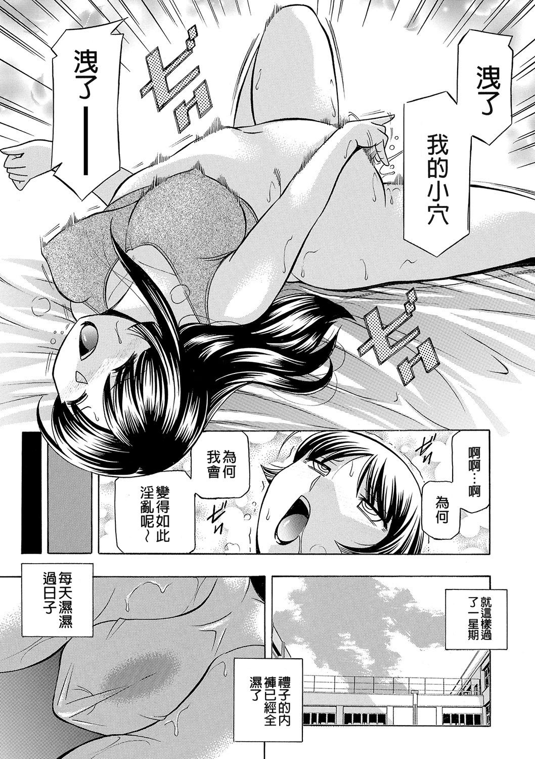 124