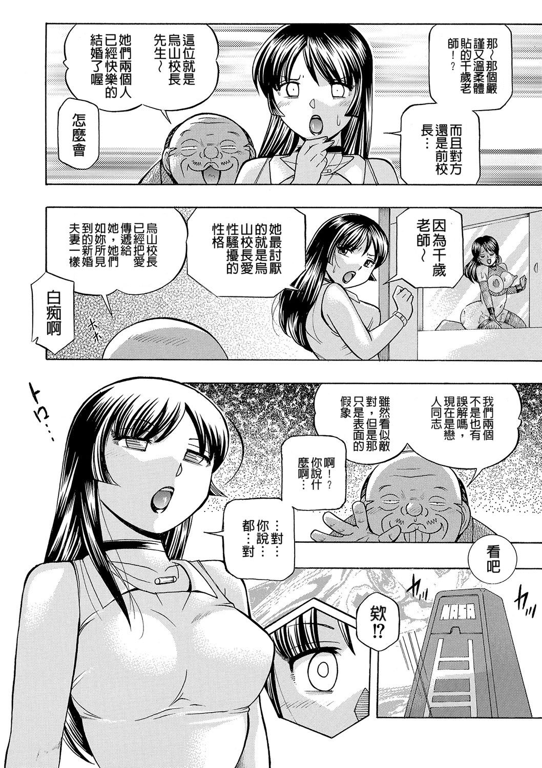 129