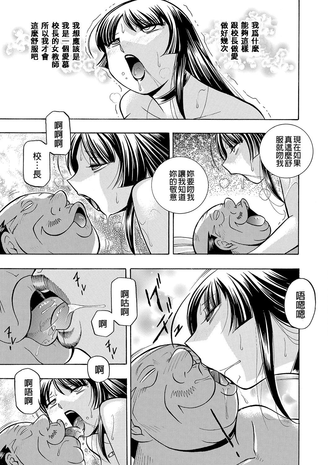 160