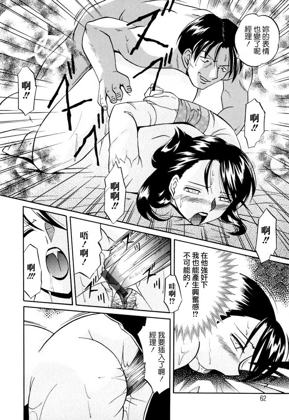 062