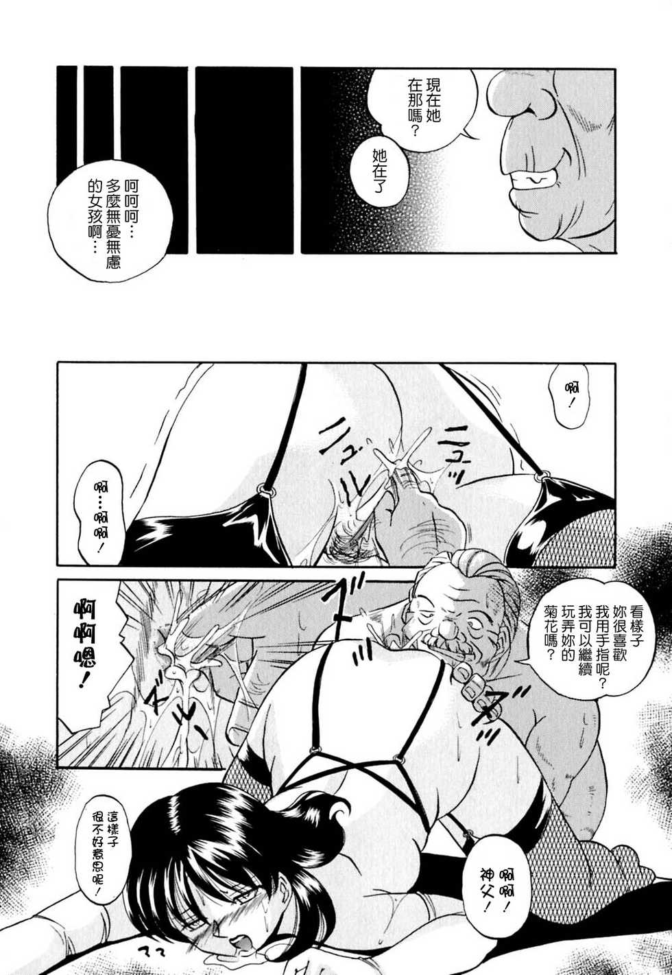 144