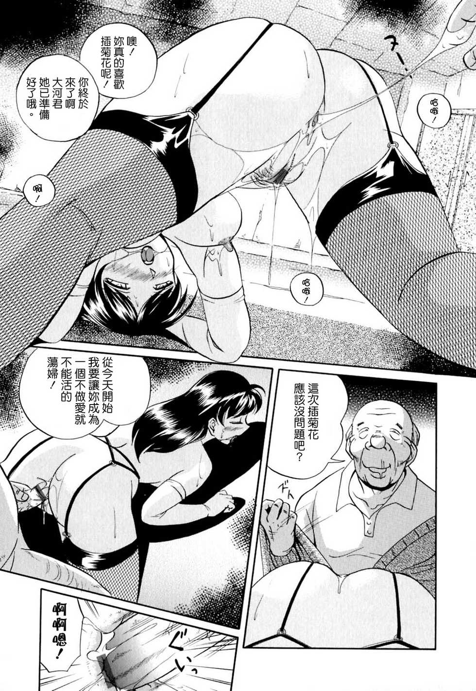 145