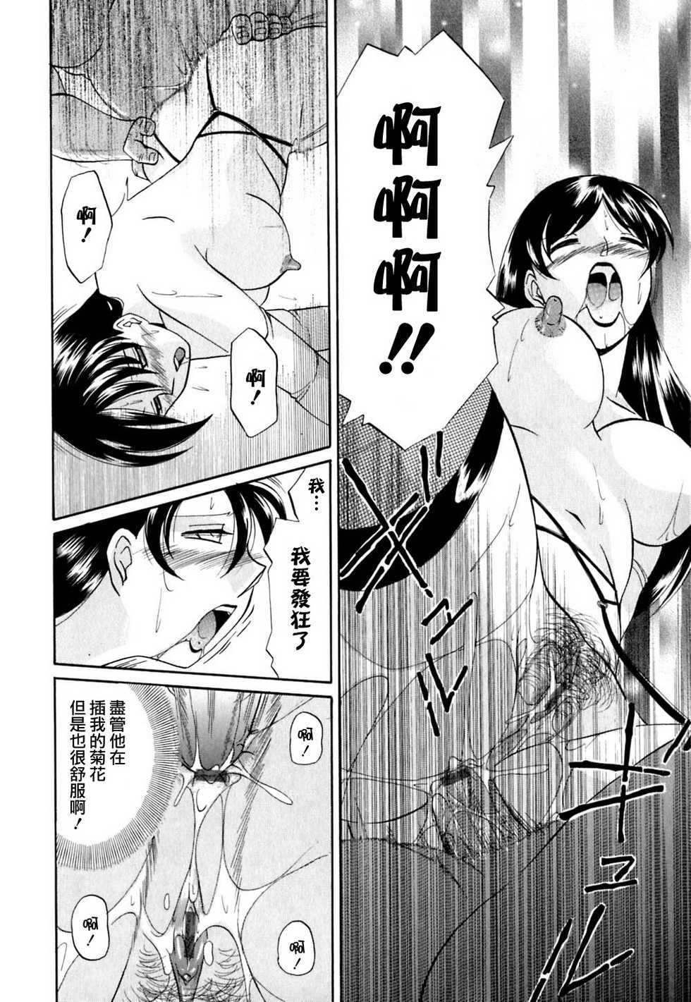 146