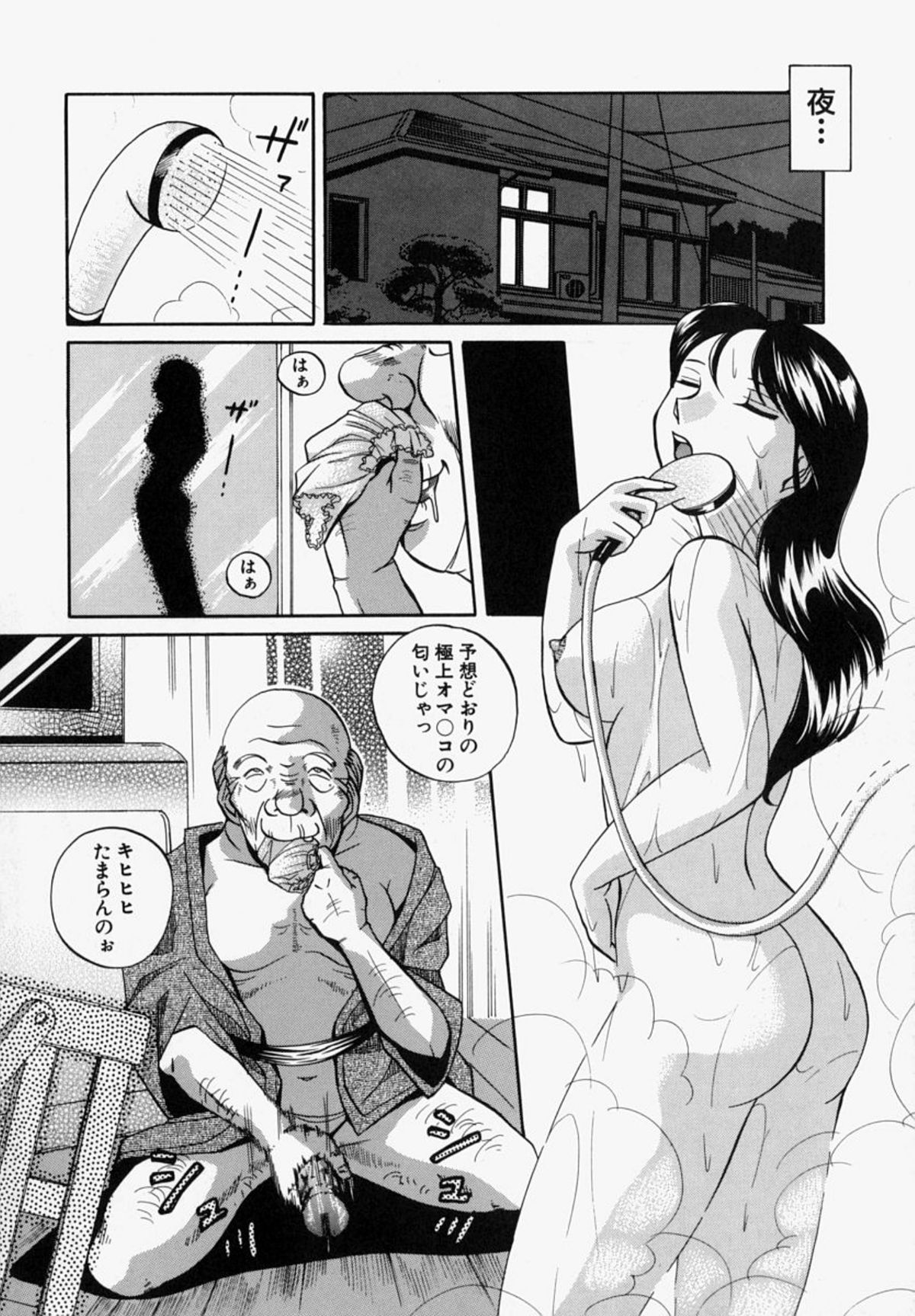 013