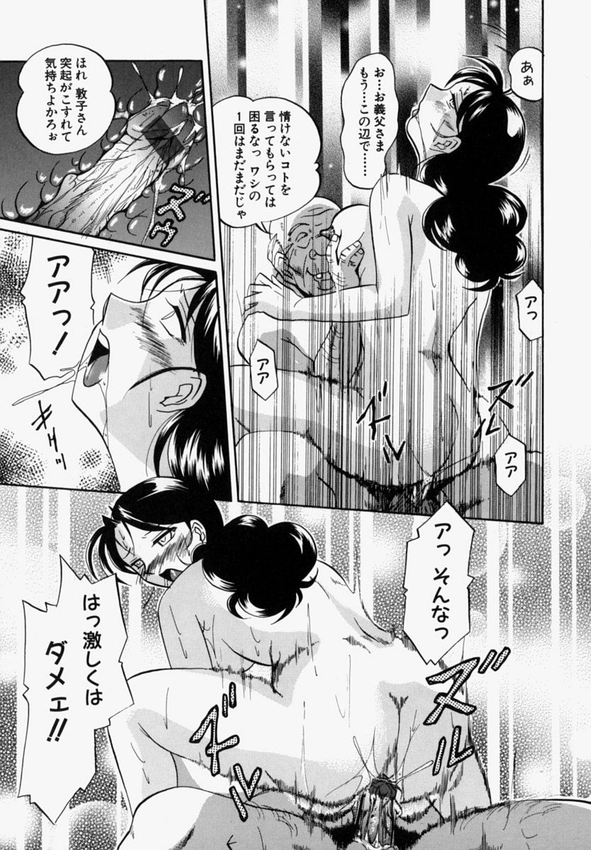 022