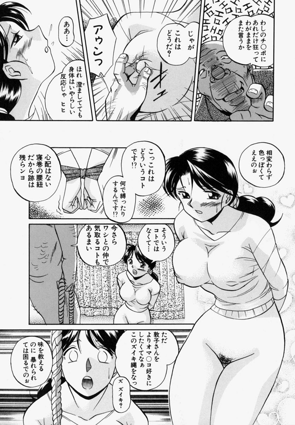 042