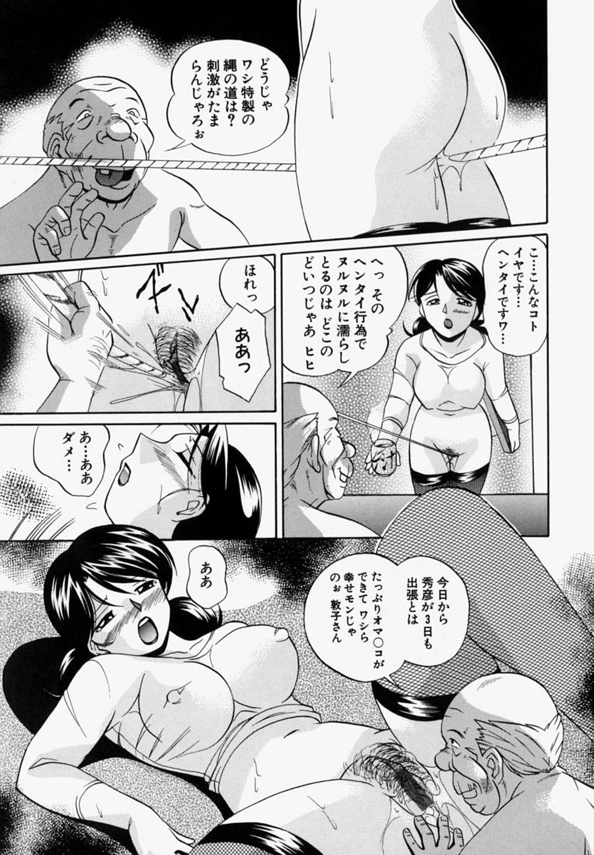 052
