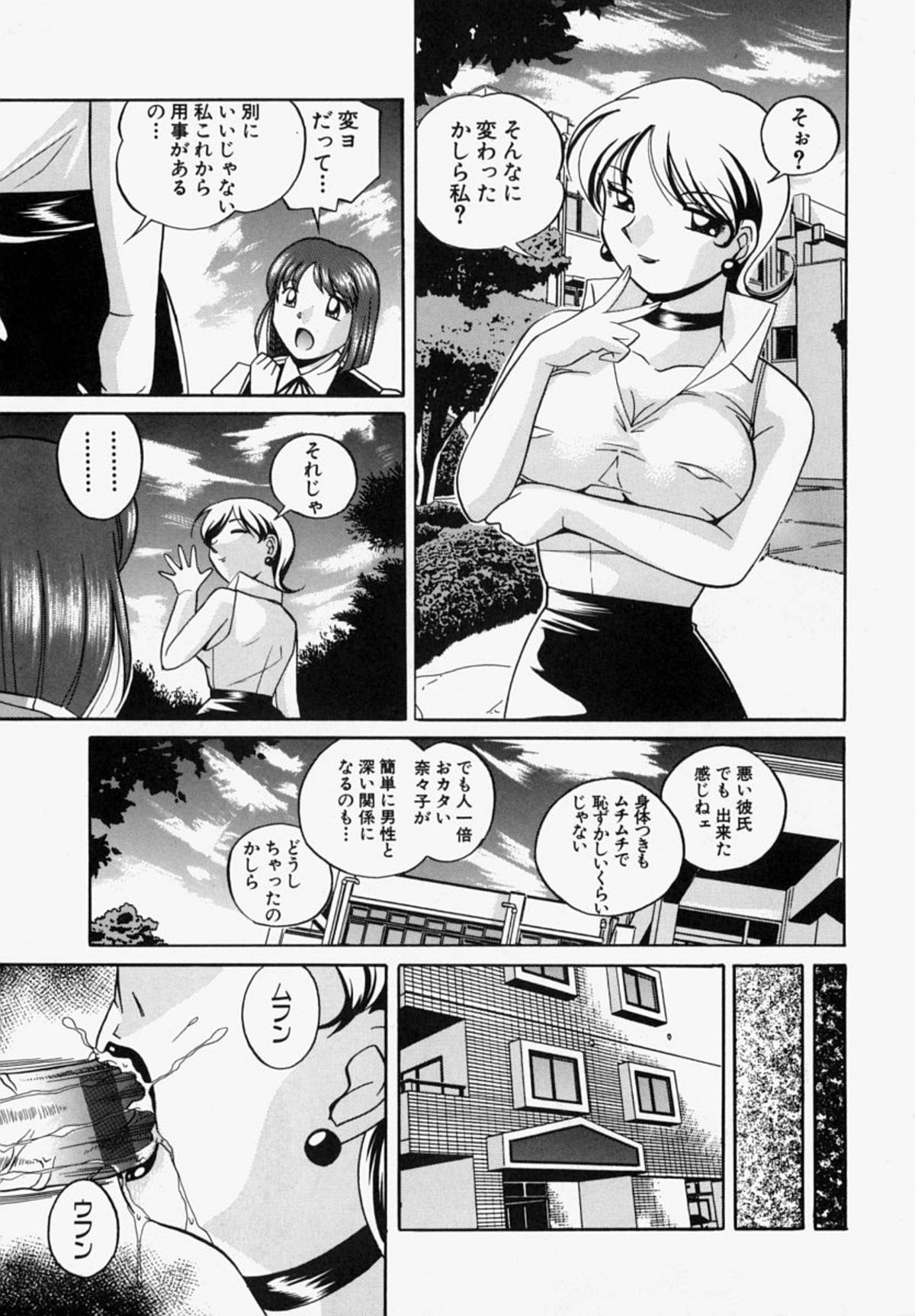 122