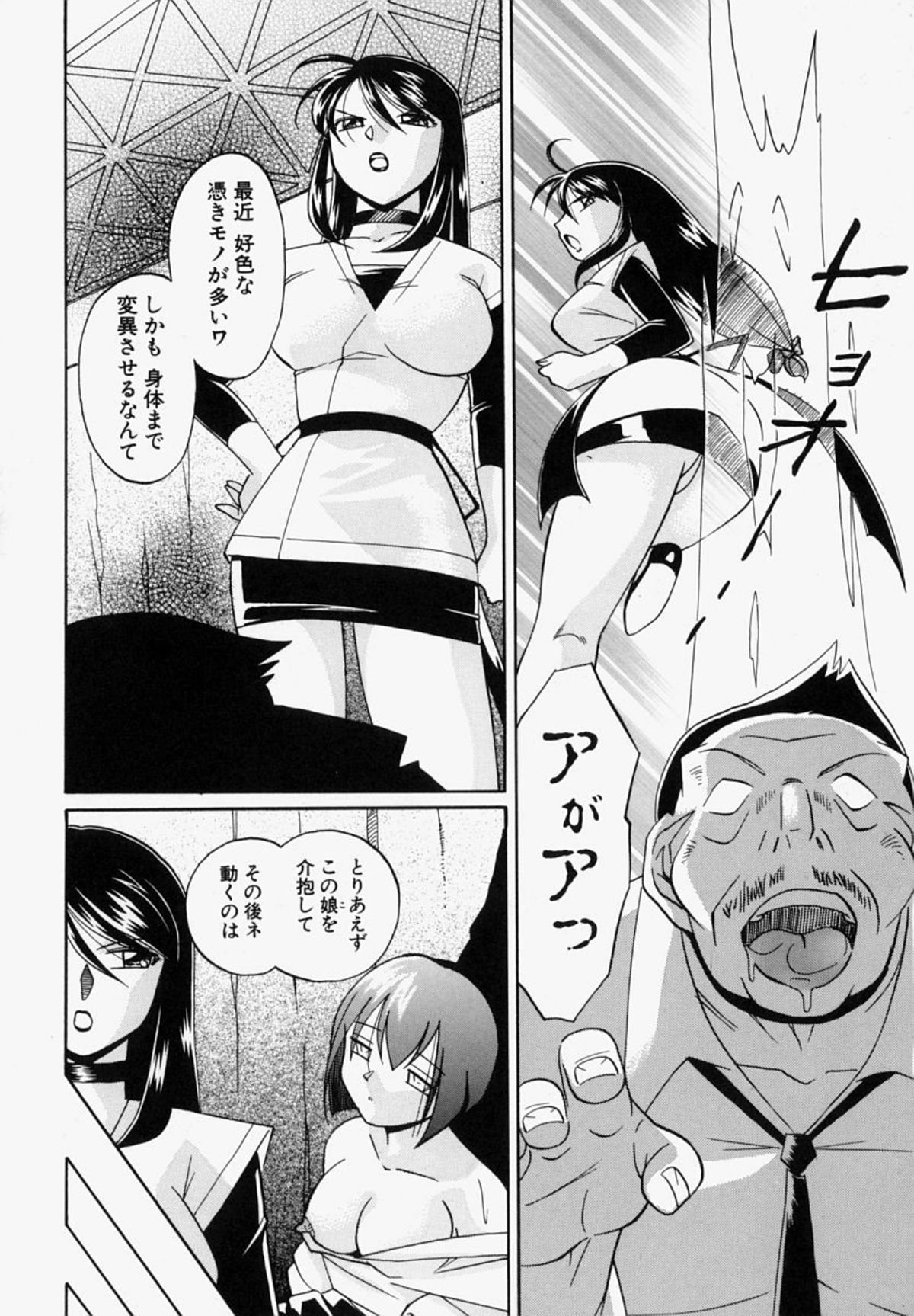 137