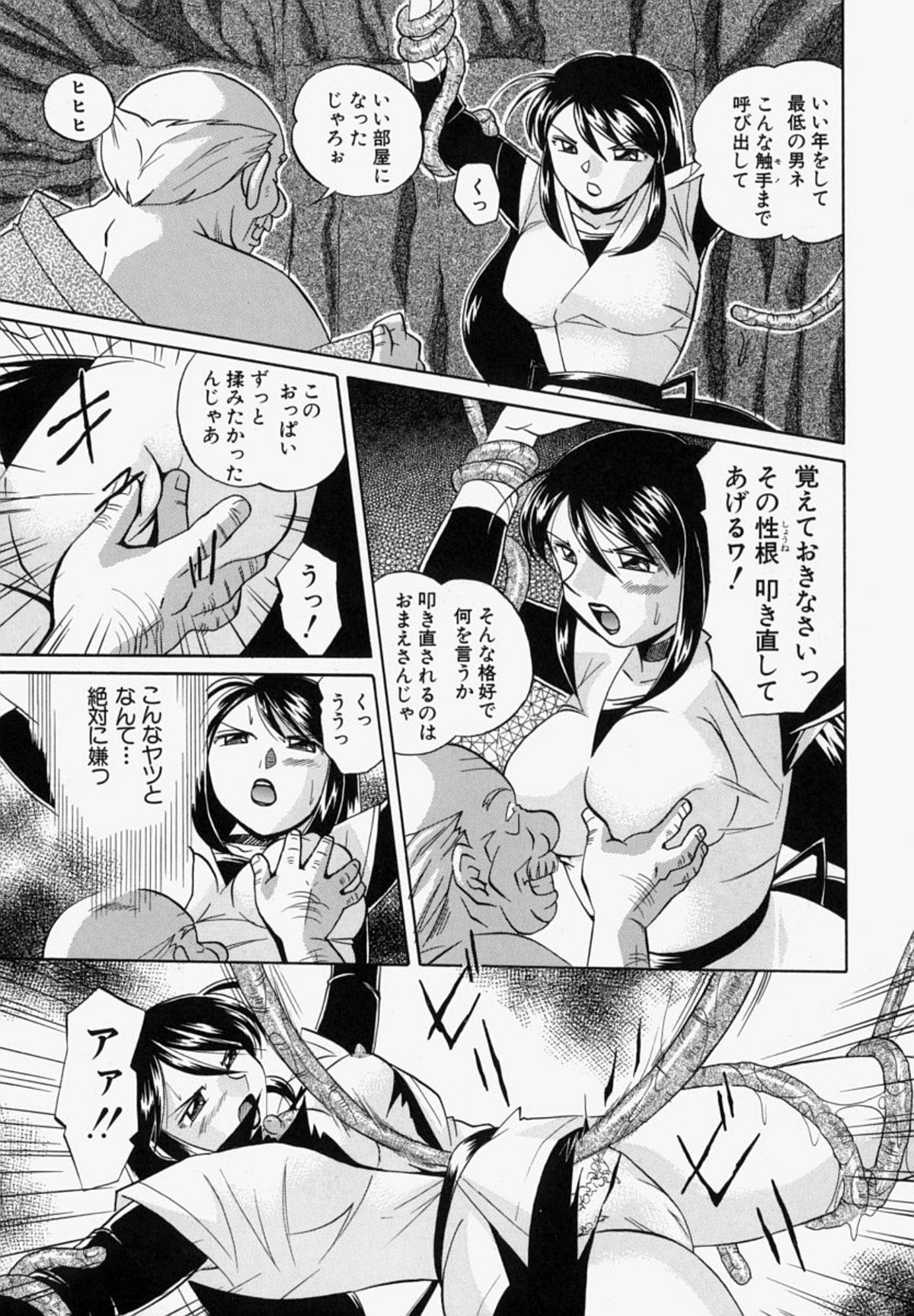 142