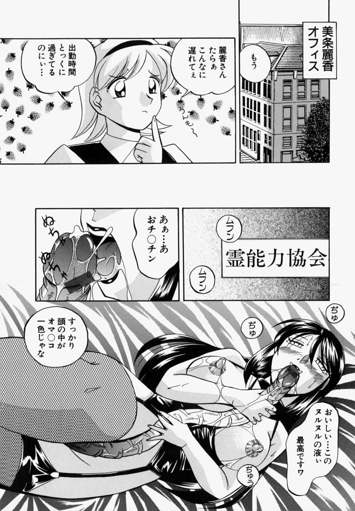 168