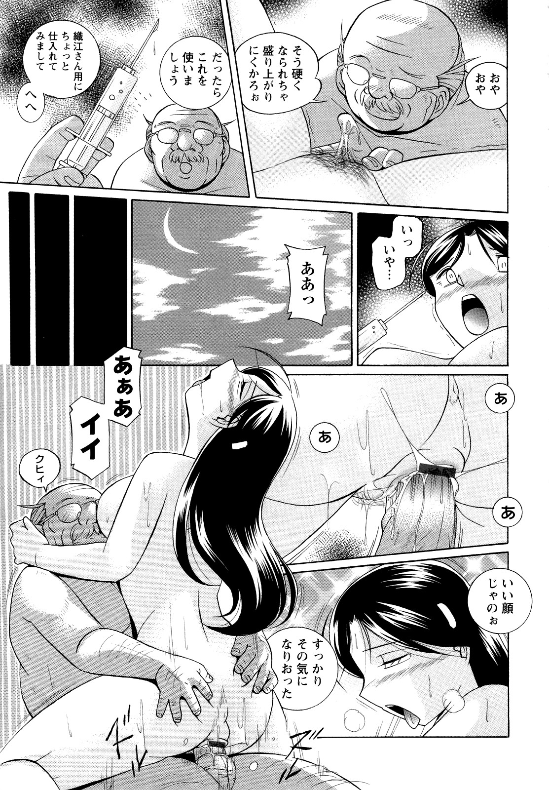 010