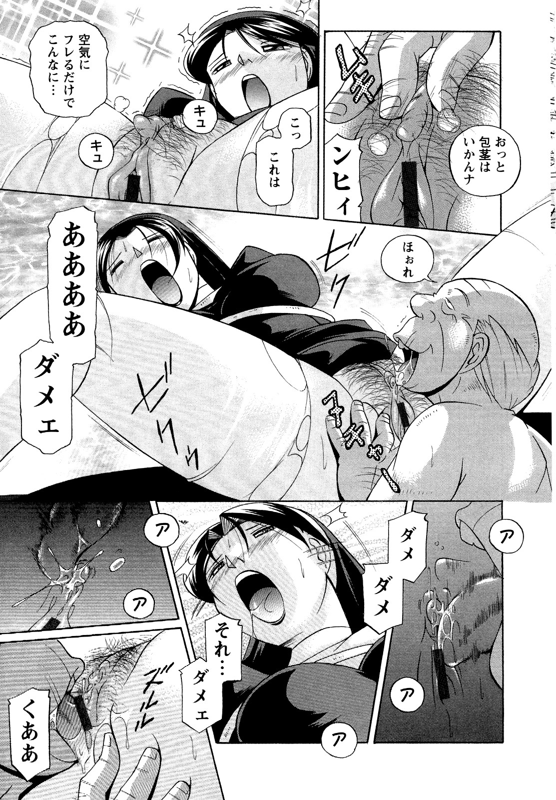 018