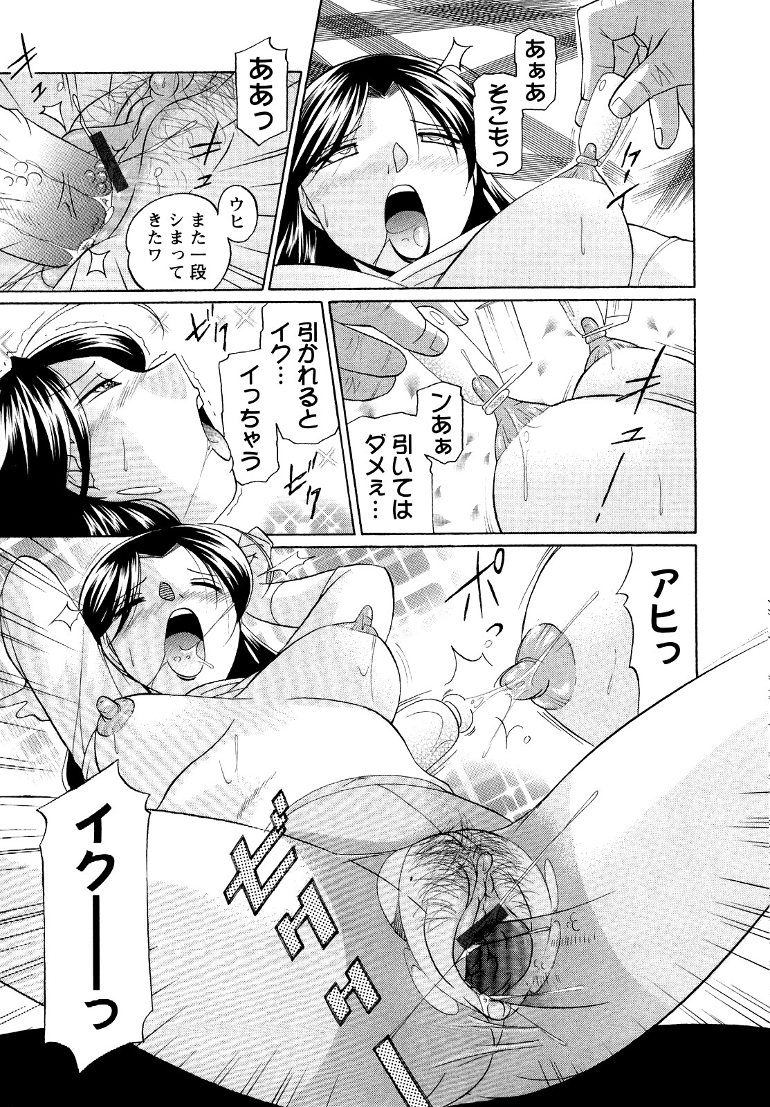 064