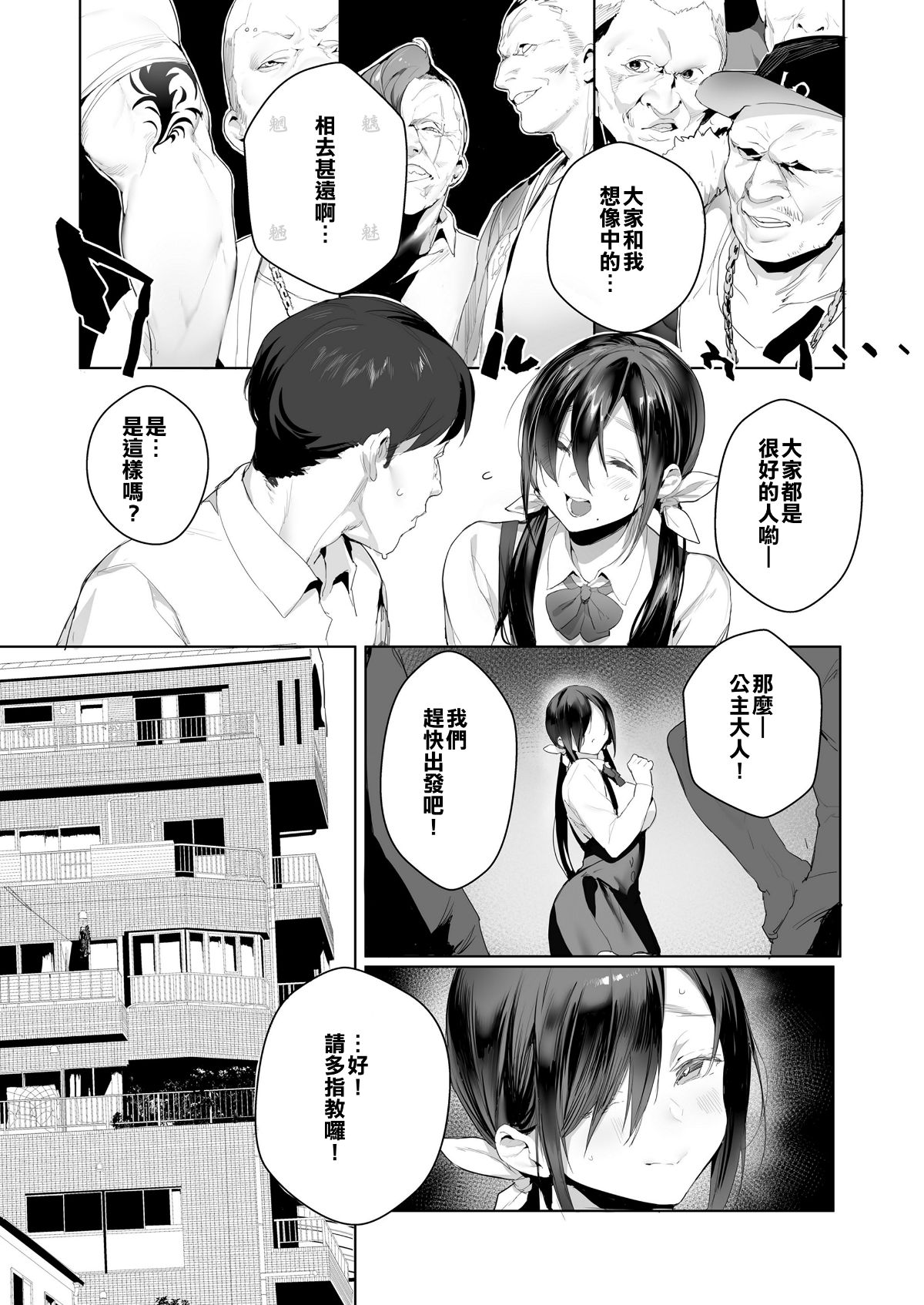 005