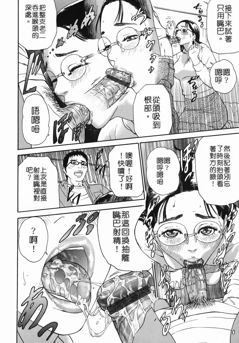 katekyoto_012