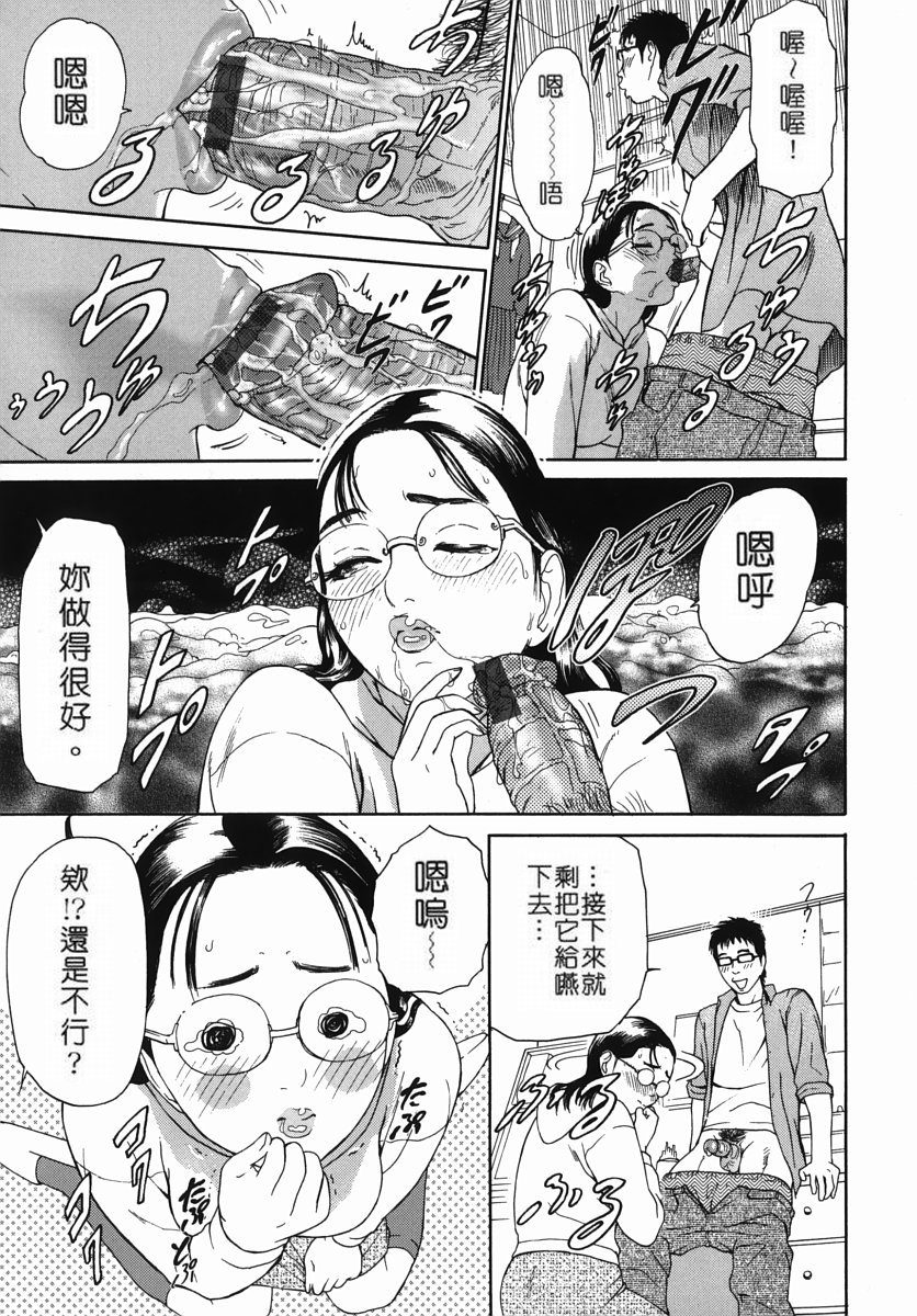 katekyoto_015