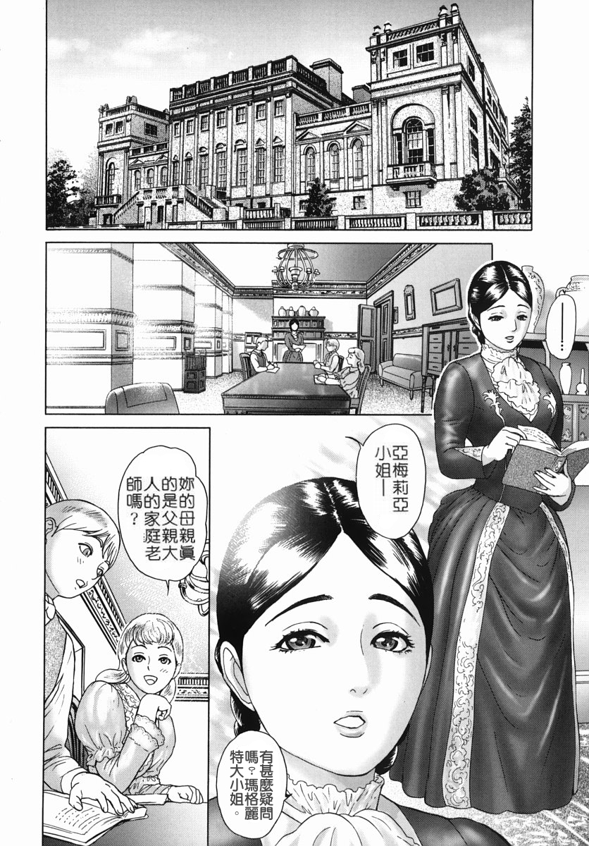 katekyoto_150
