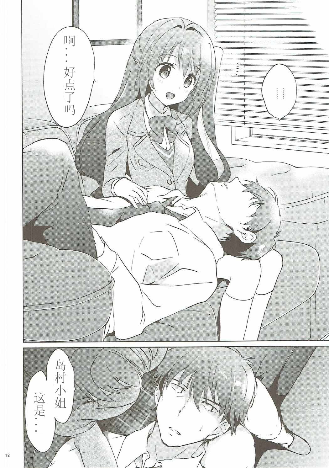 011