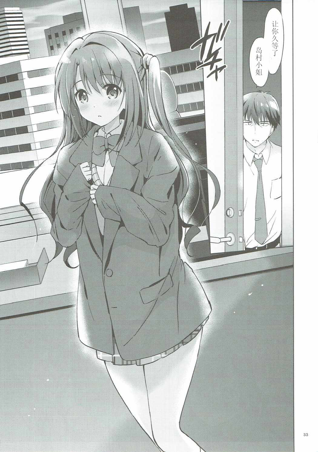 032
