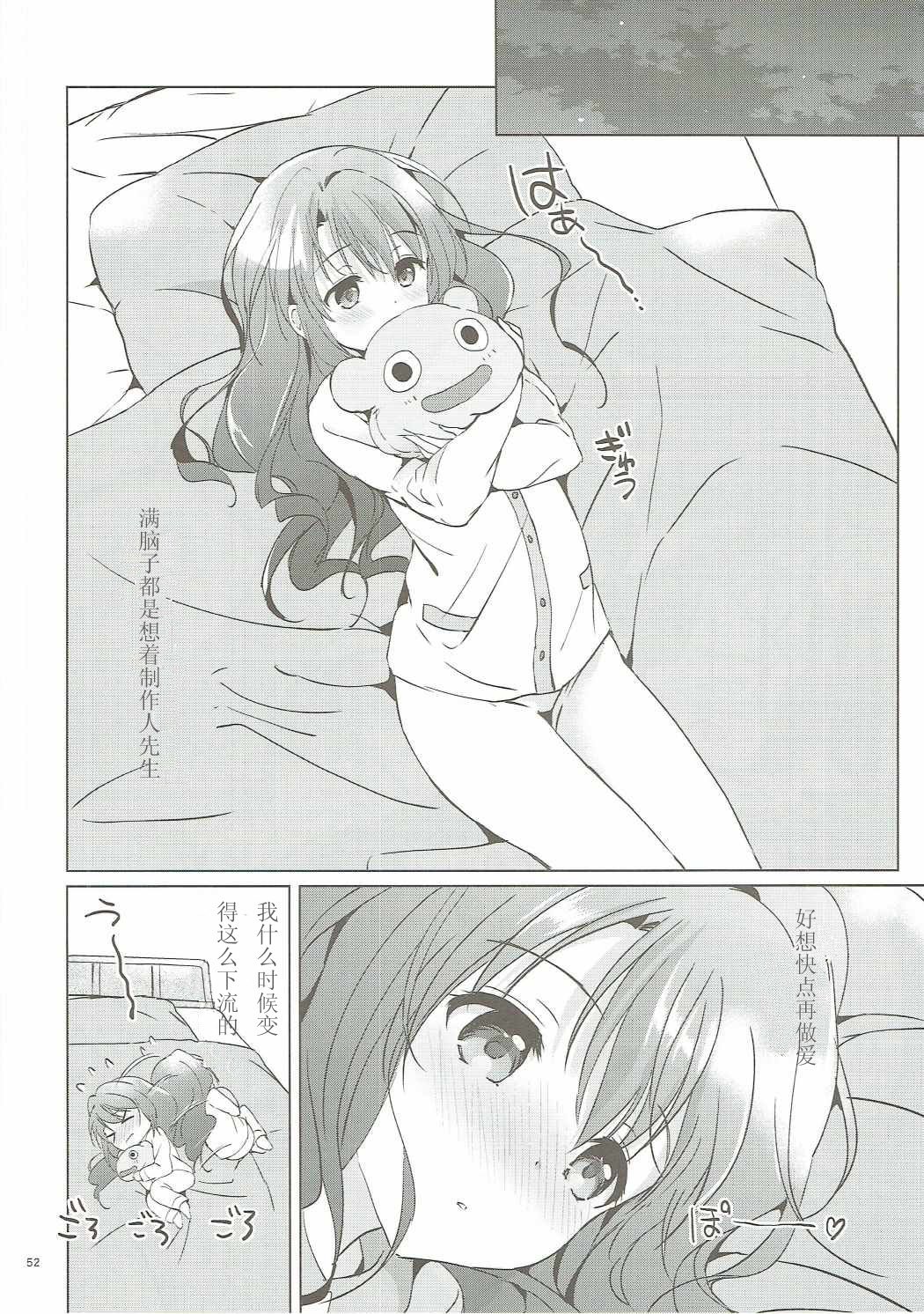 051