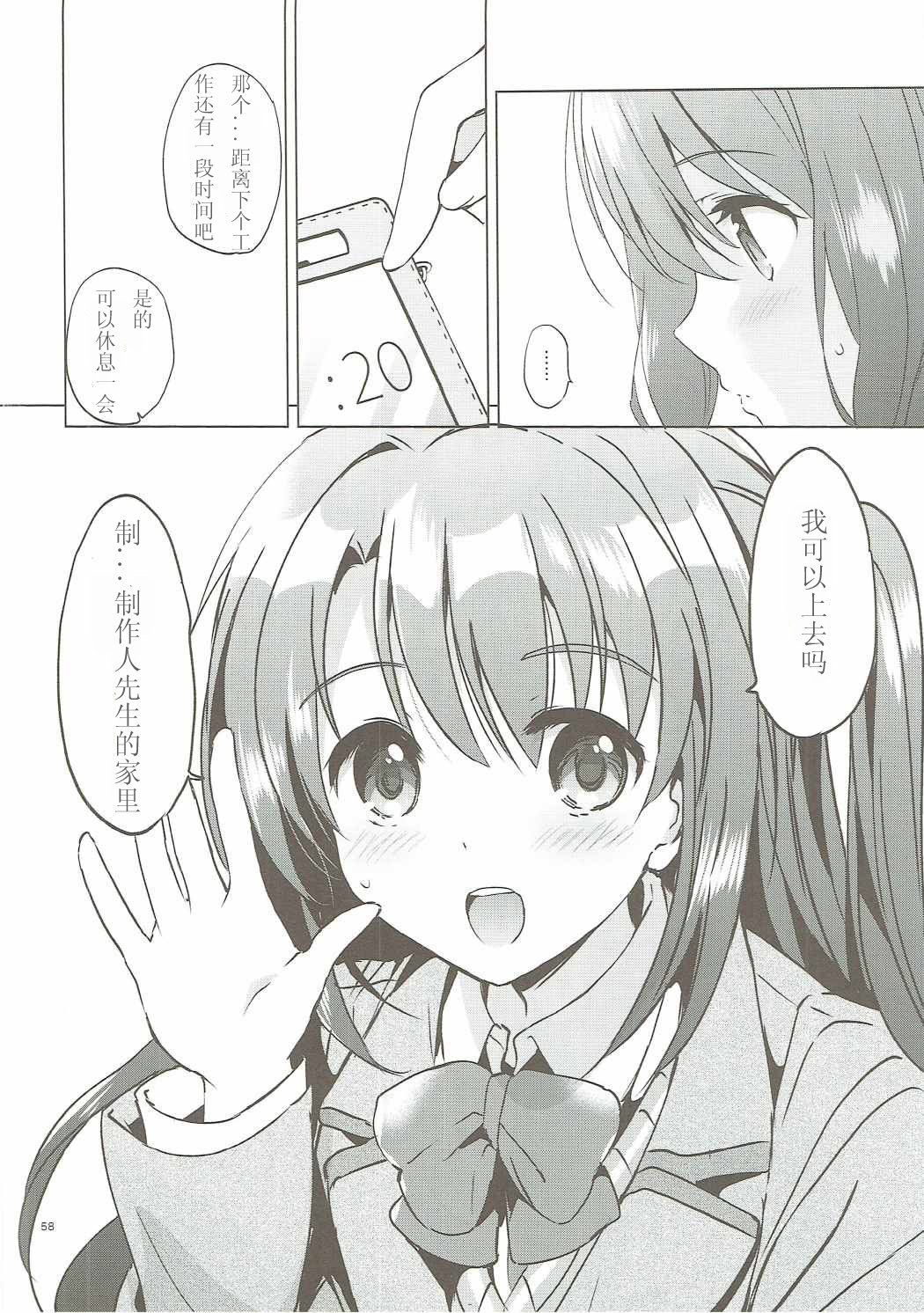 057
