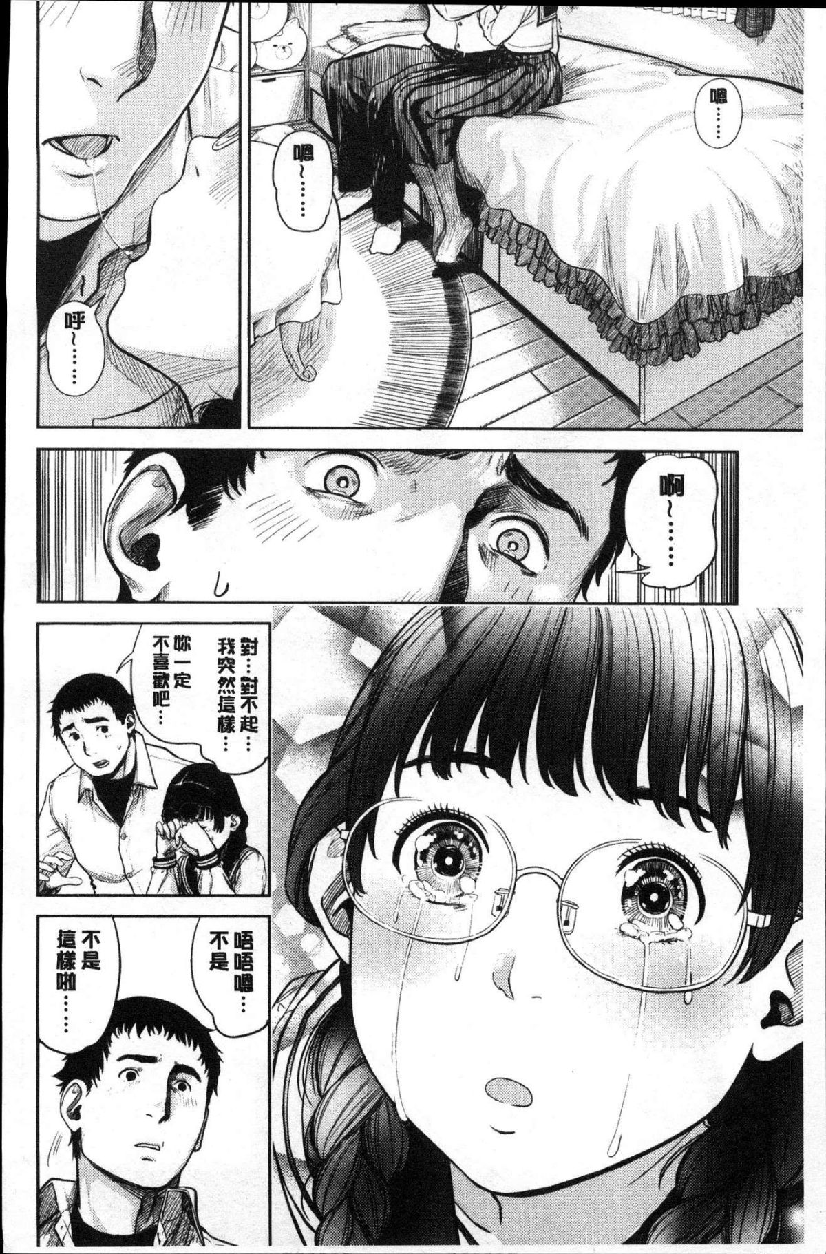 009