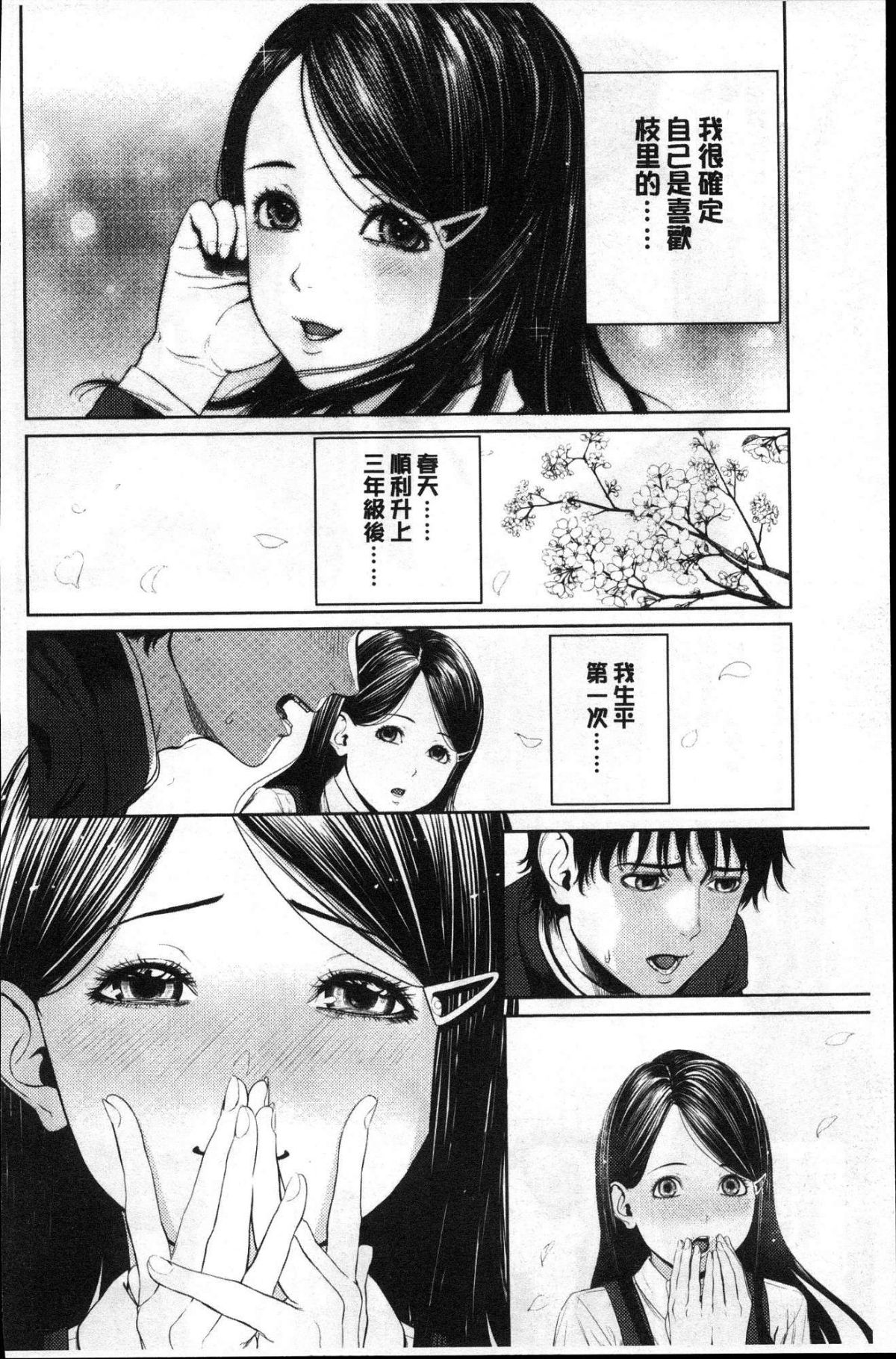 031