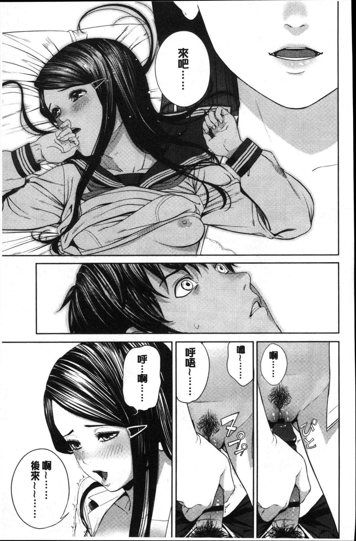 040