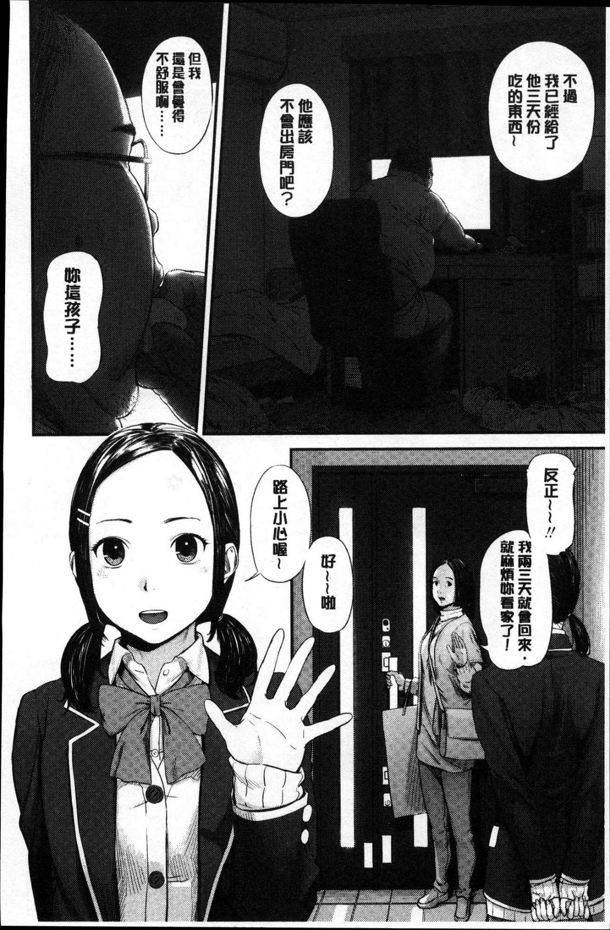 135